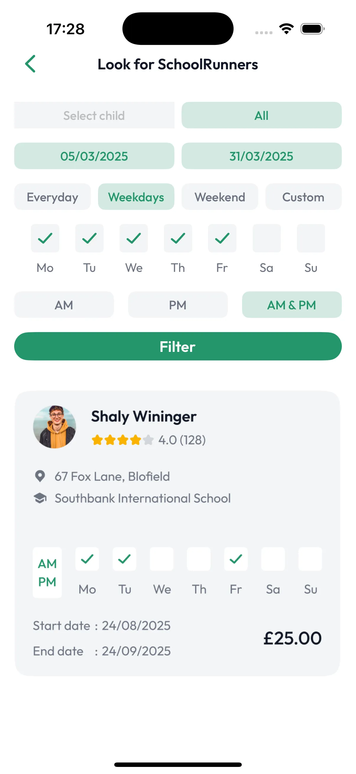 SchoolRunTracker screen